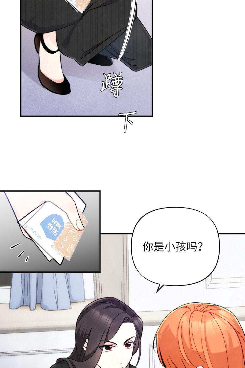 第13话30