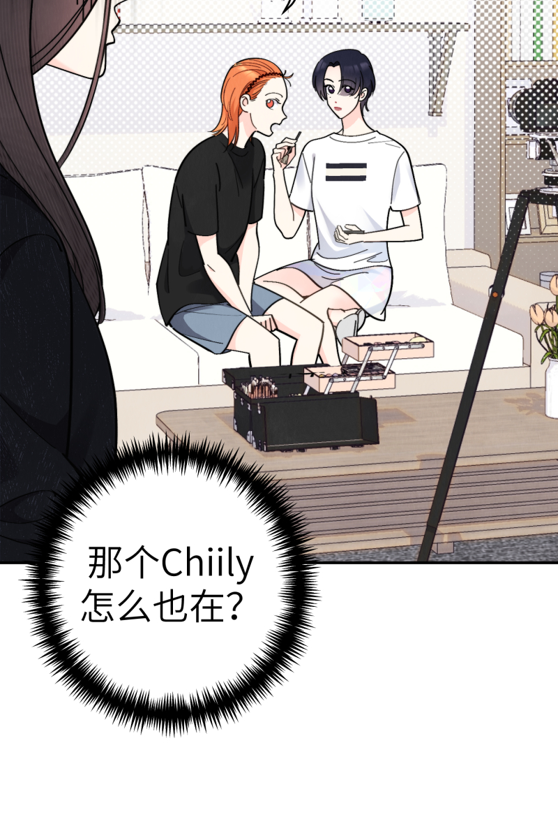 第55话8