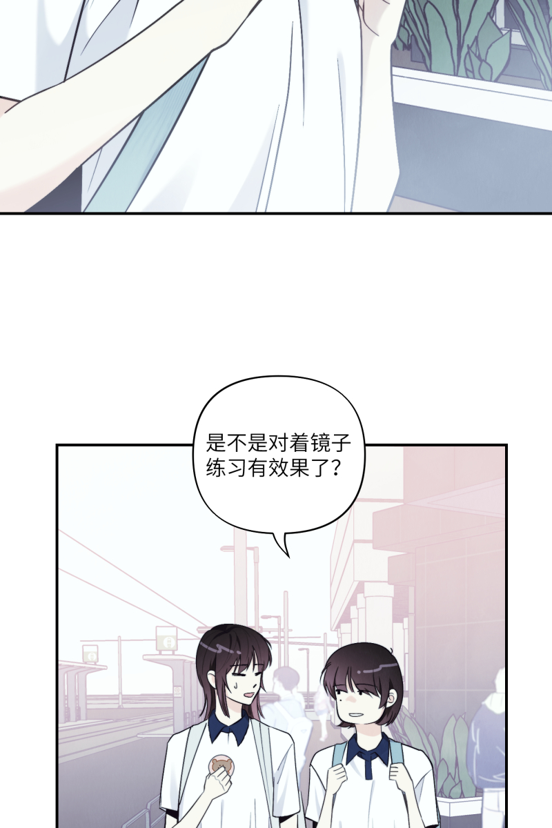 第43话11