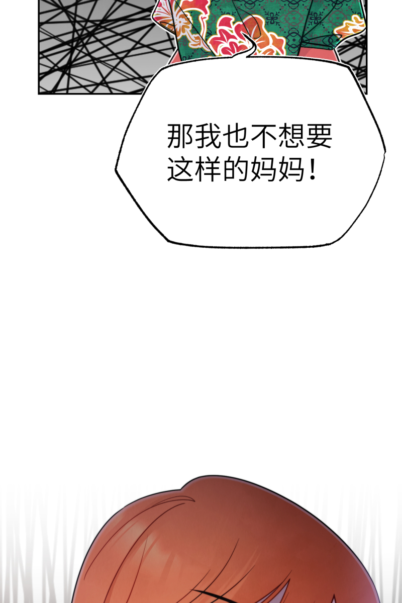 第22话1