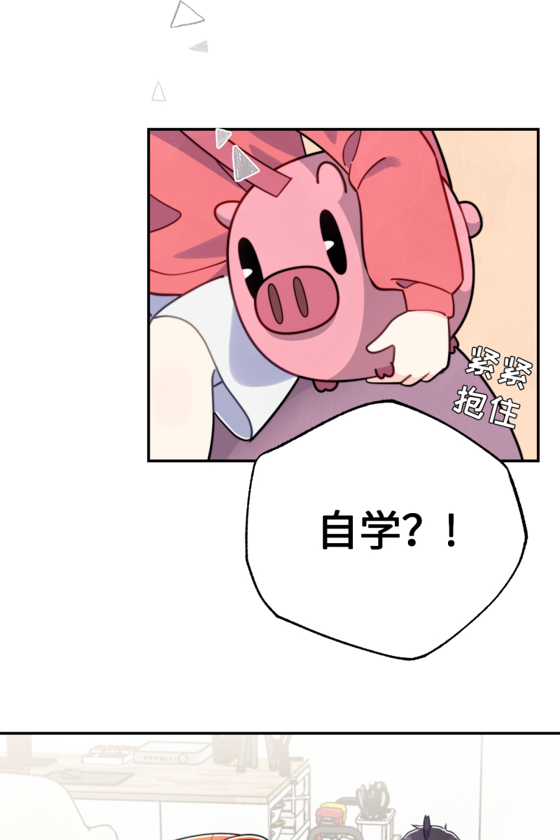 第15话17