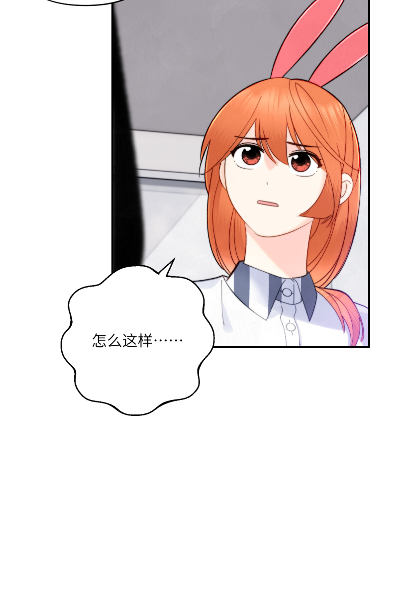 第5话58