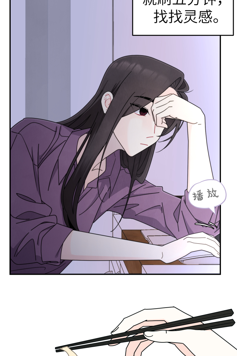 第34话24