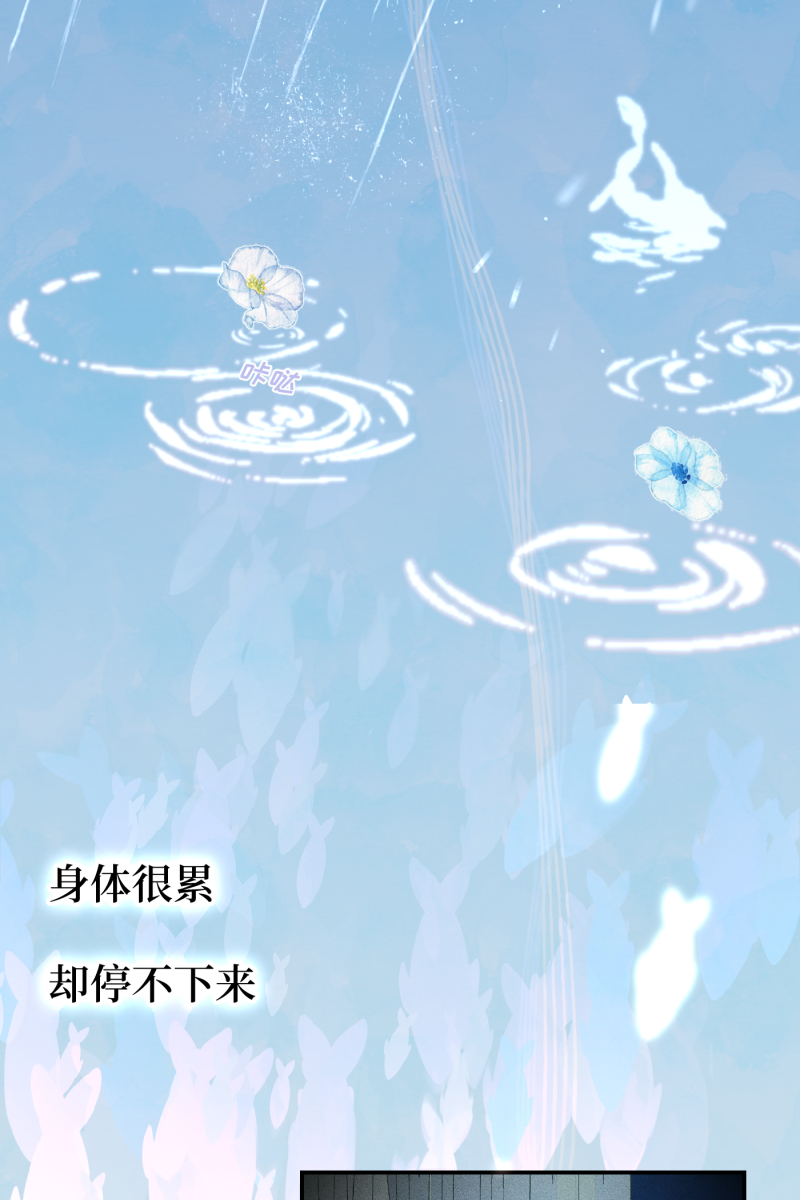 第36话64