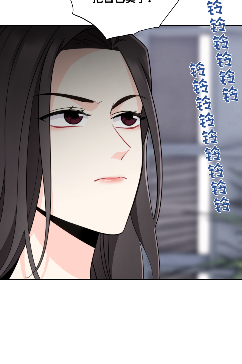 第16话45