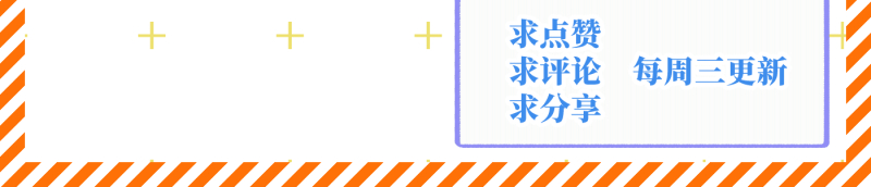 第35话75