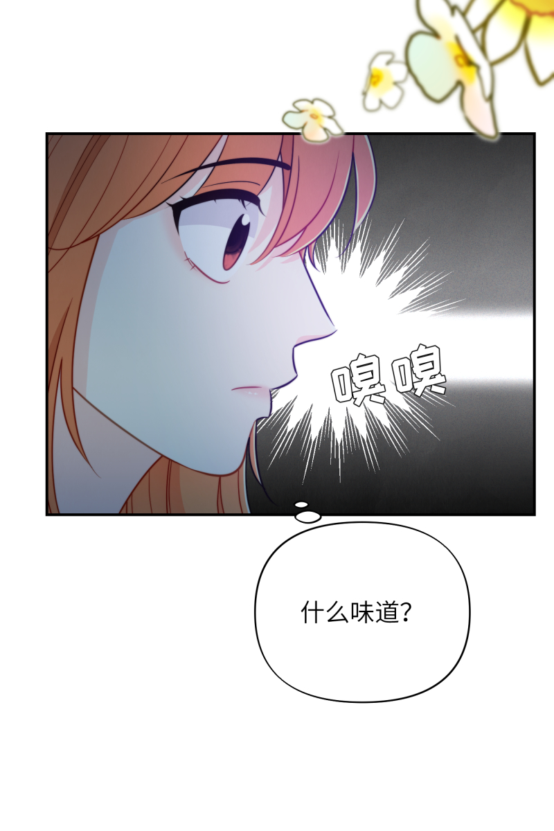 第21话47