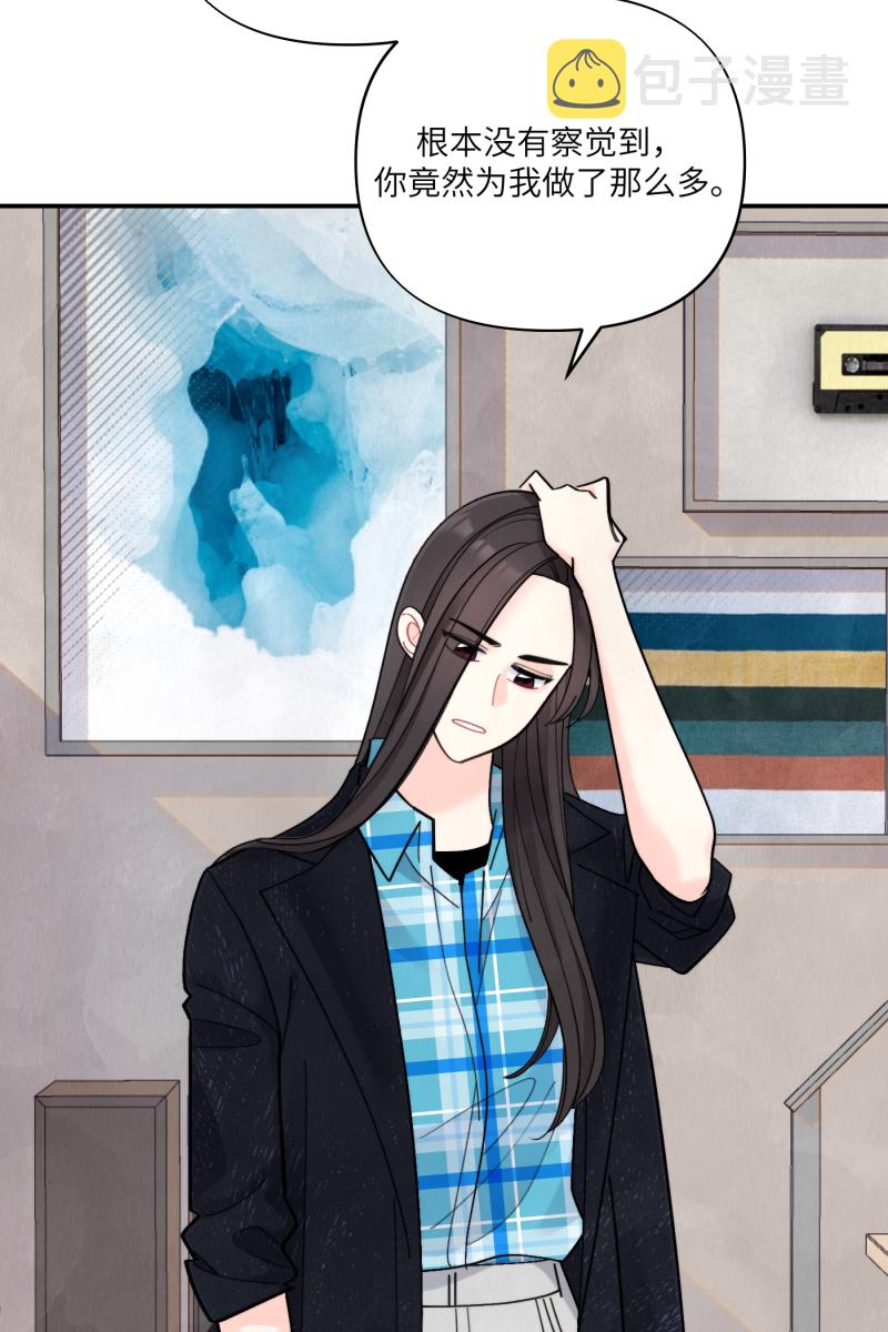 第56话61
