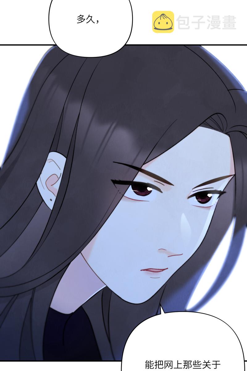 第7话52