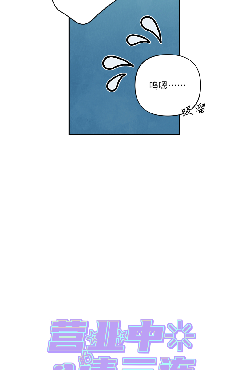 第63话20