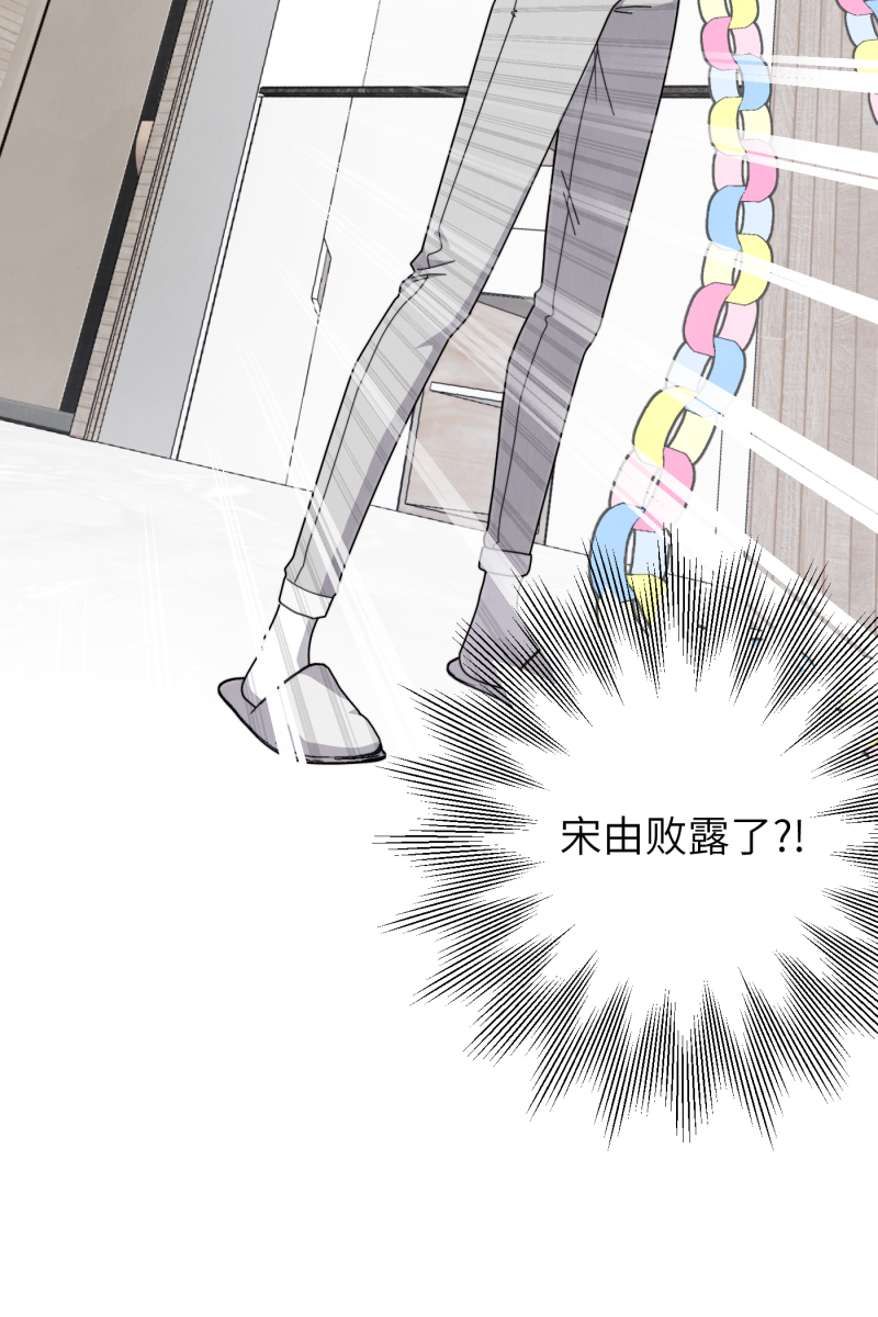 第35话58