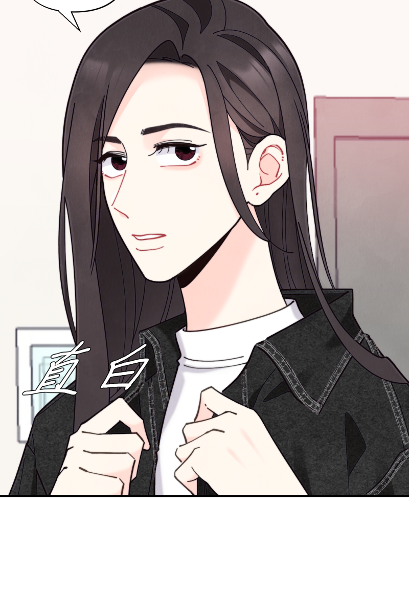 第68话10