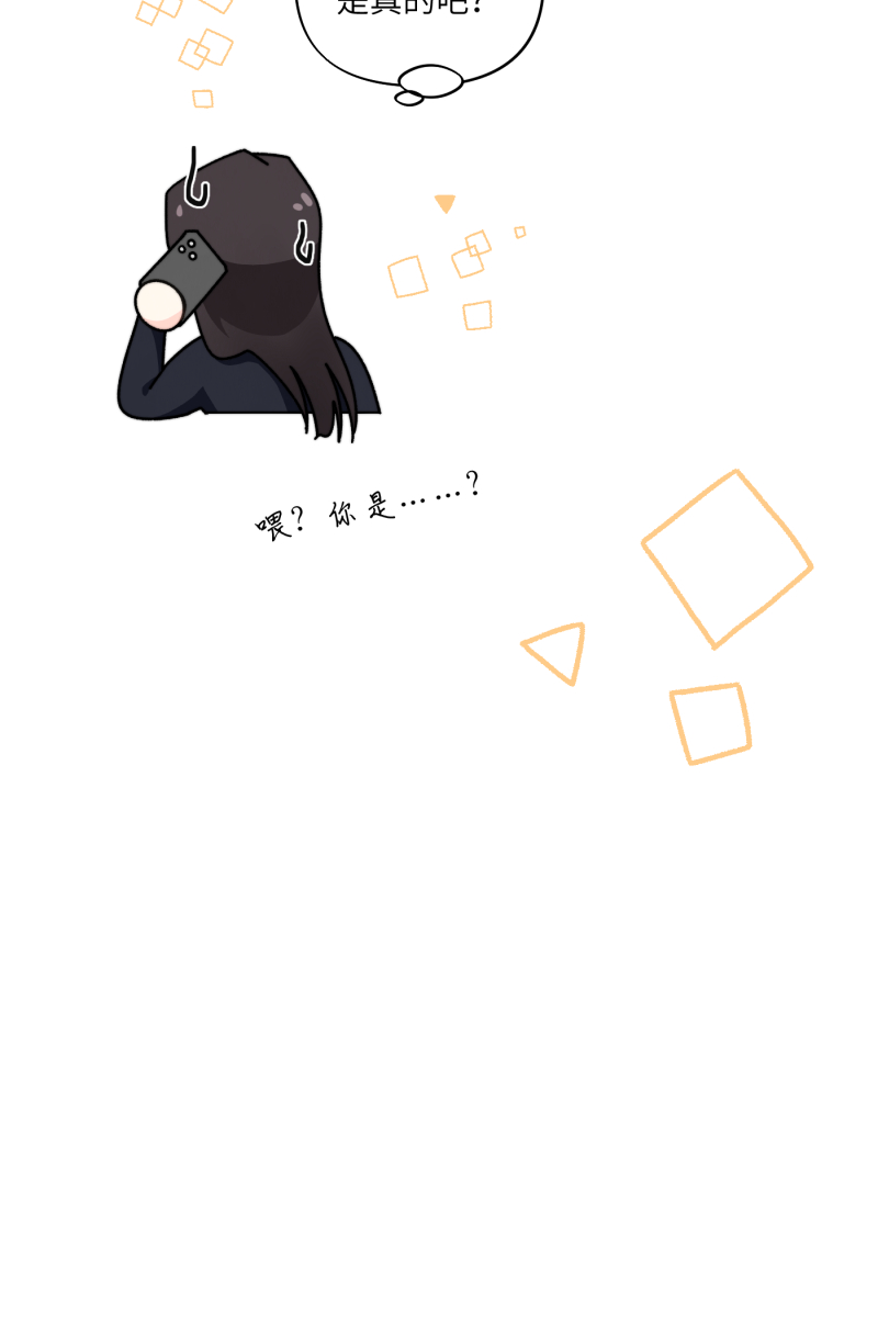 第31话75