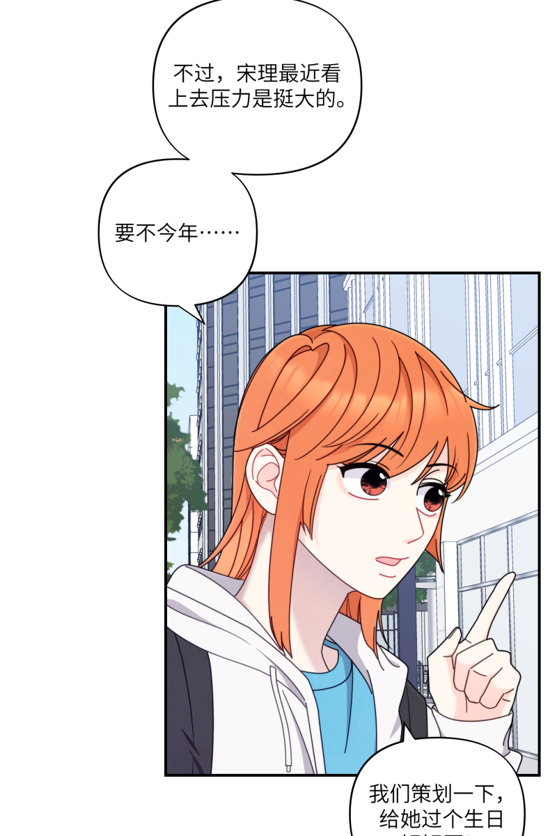 第35话22