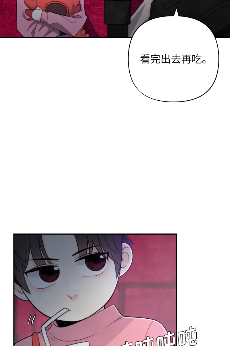 第21话15