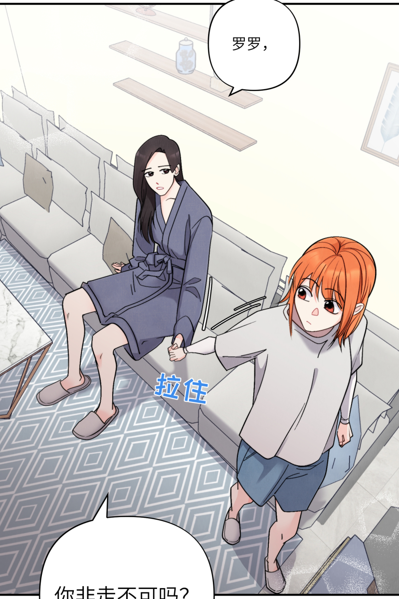 第48话63