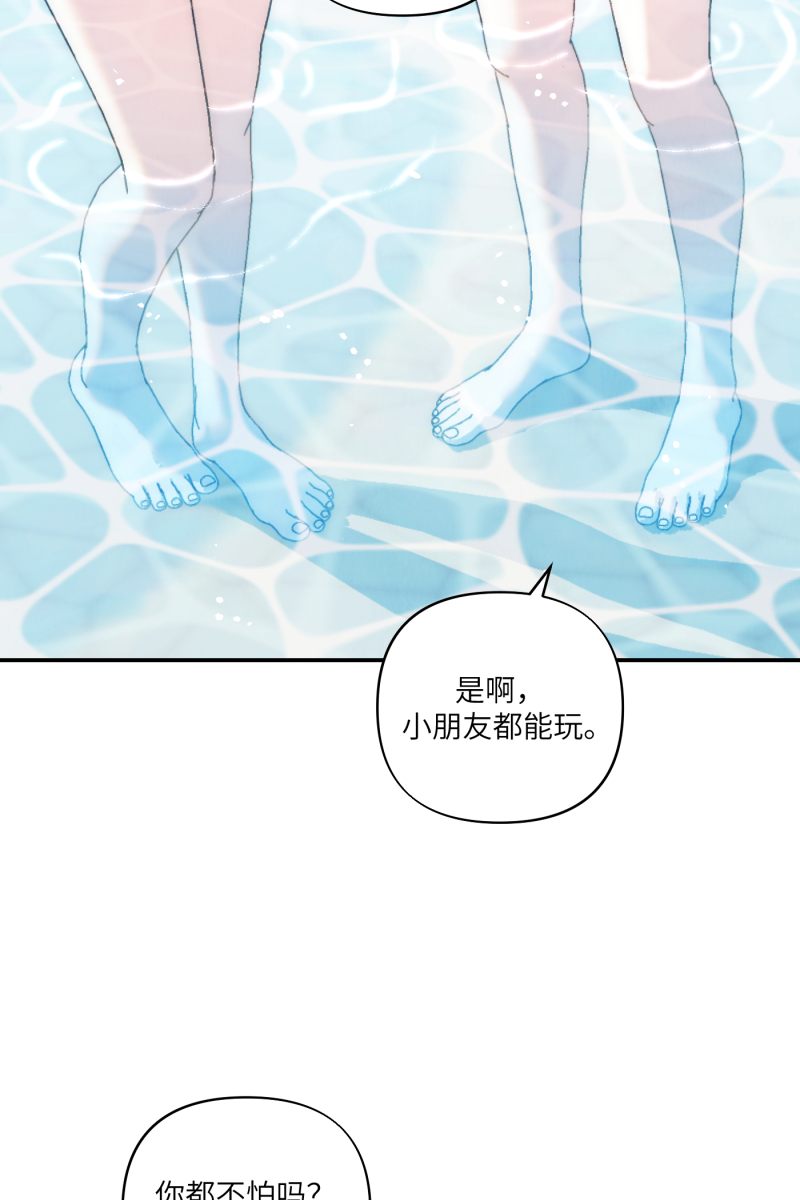 第61话36