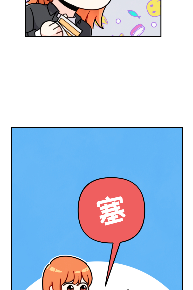 第25话30