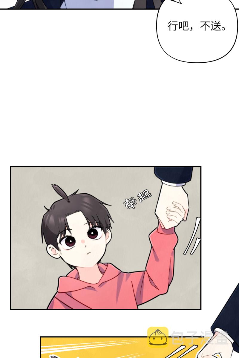 第15话55