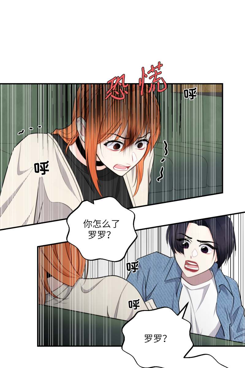 第39话48