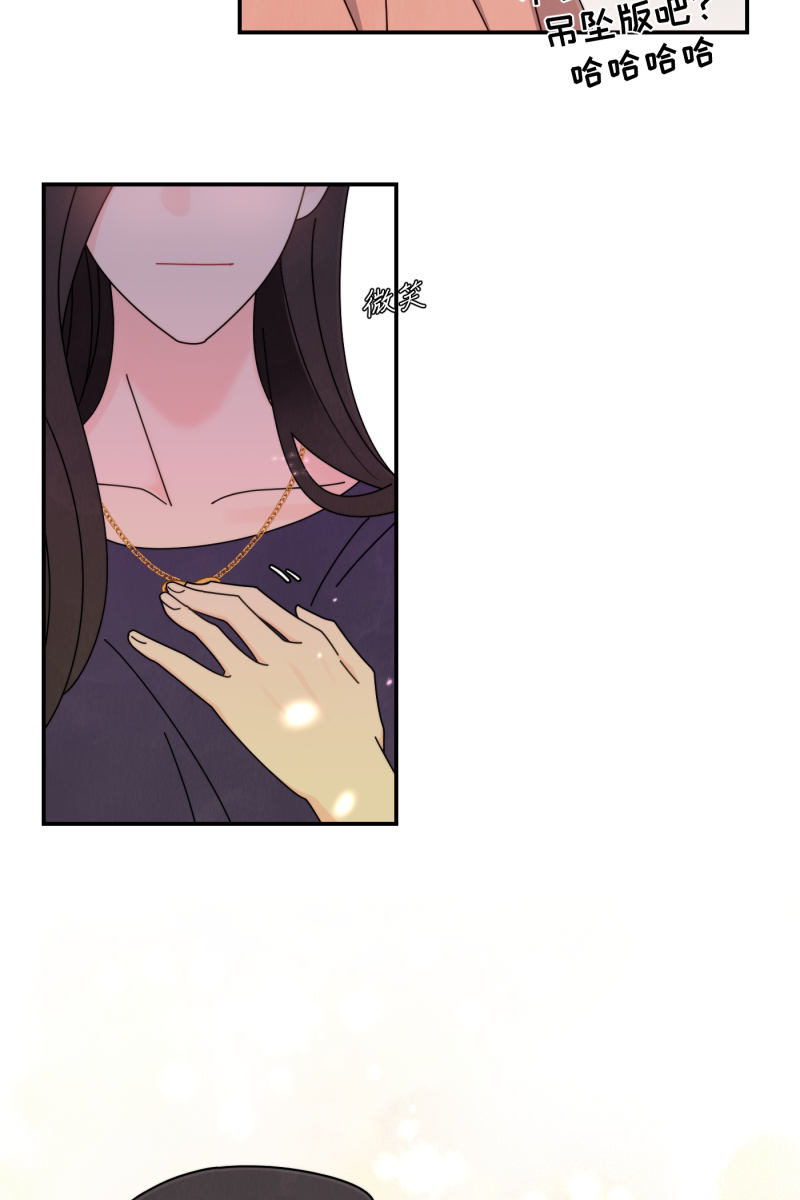 第37话65