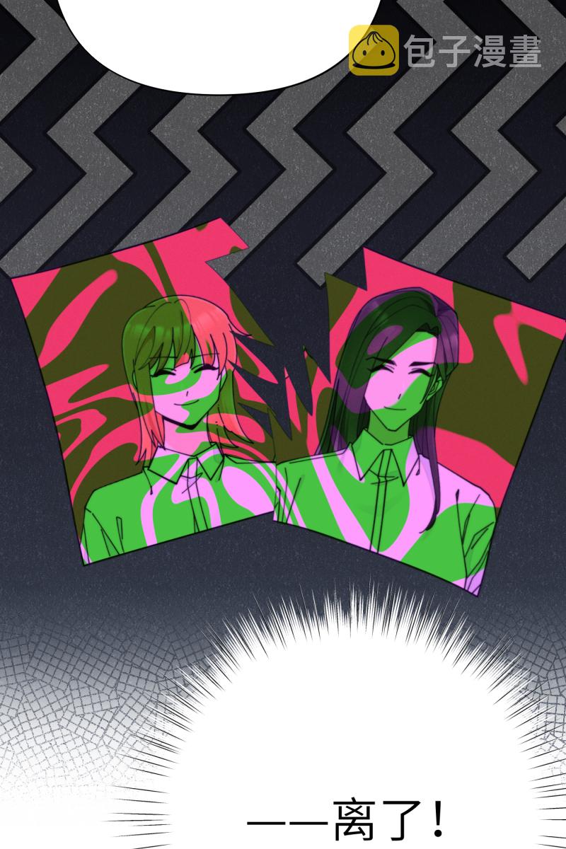 第69话18