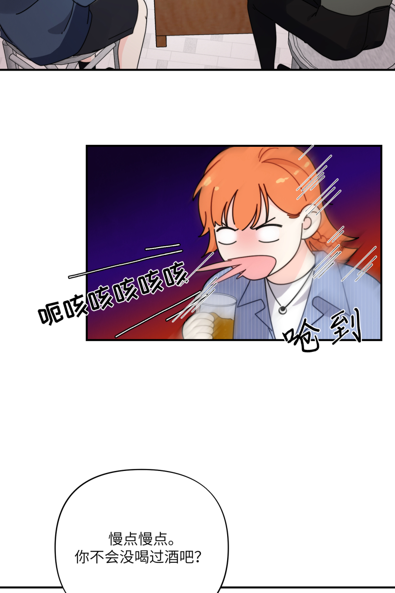第31话3
