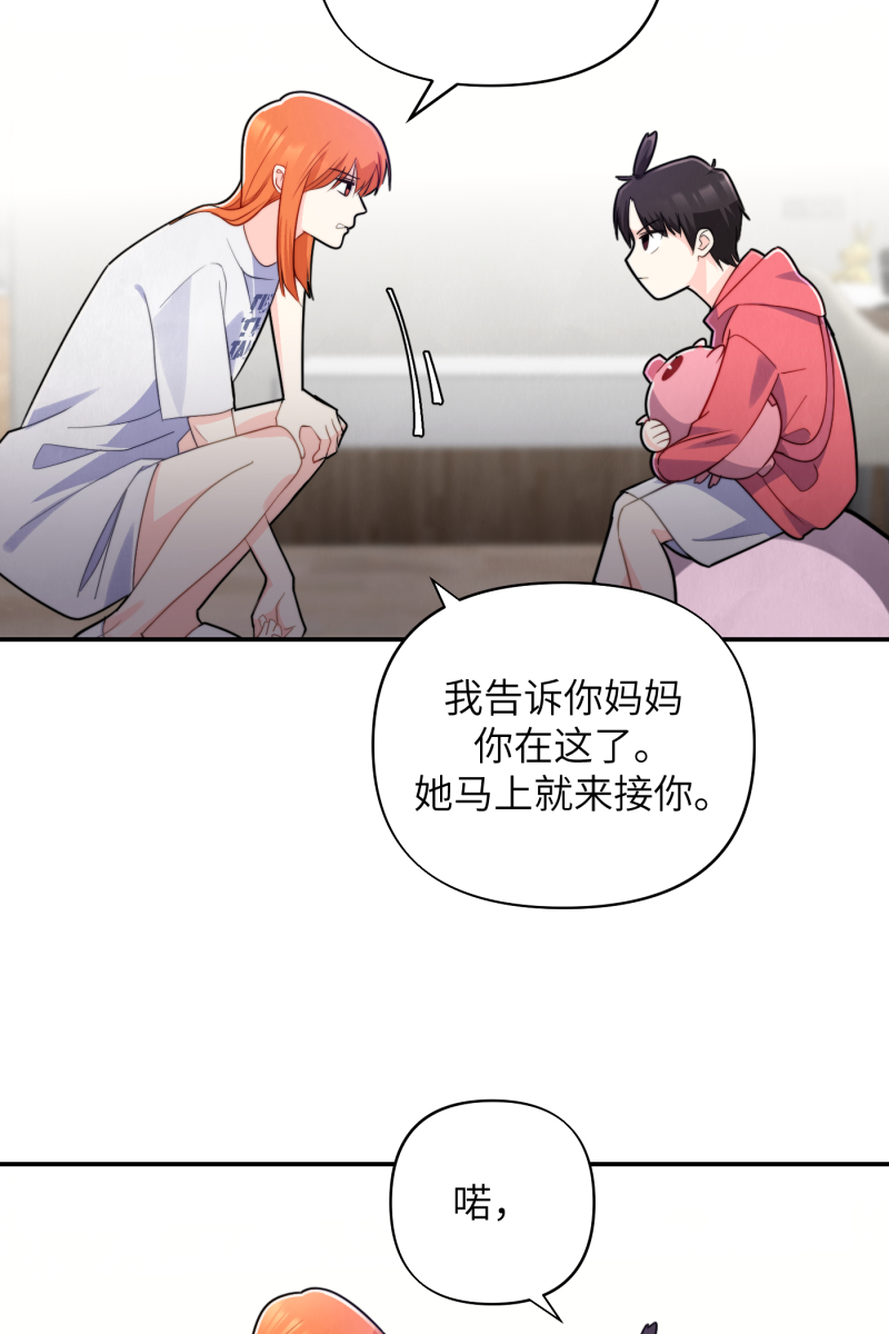 第15话26