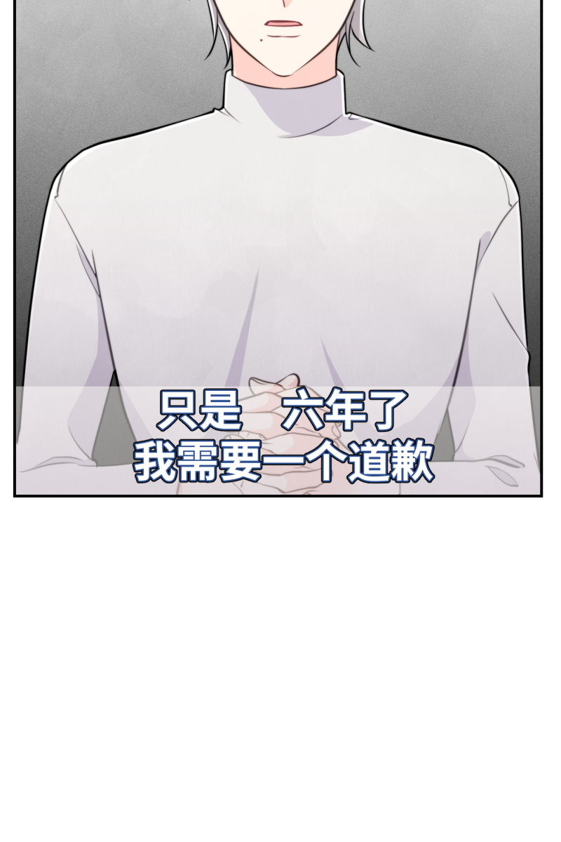 第16话41