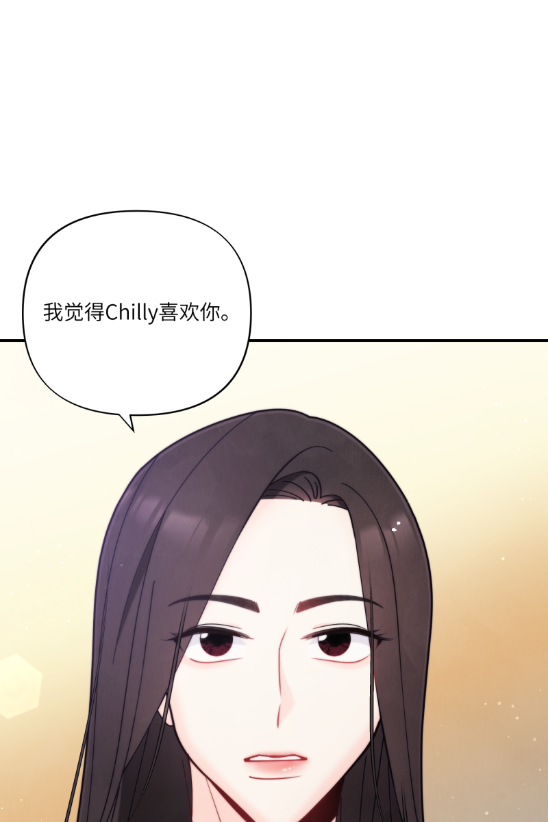 第70话42