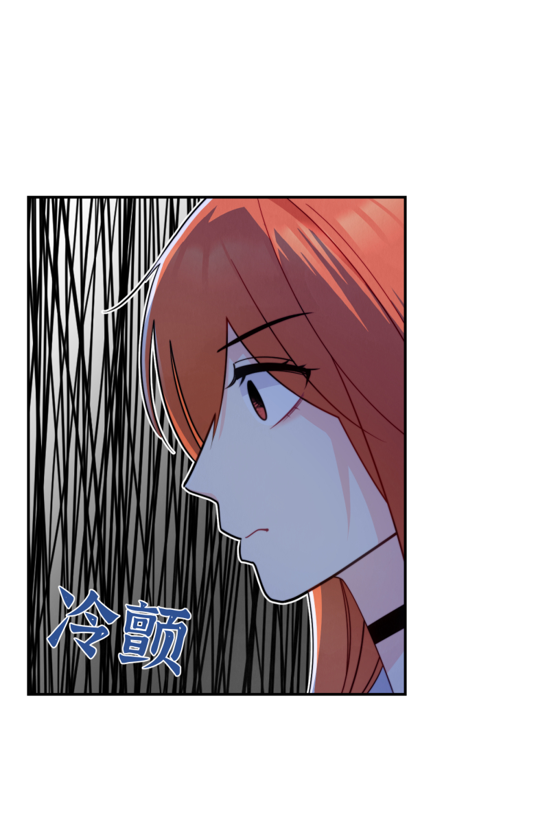 第17话57