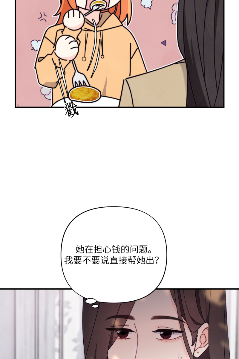 第70话14