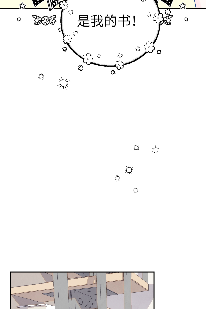第55话25