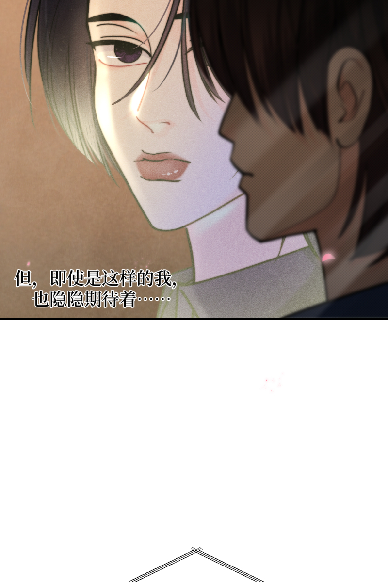第46话49