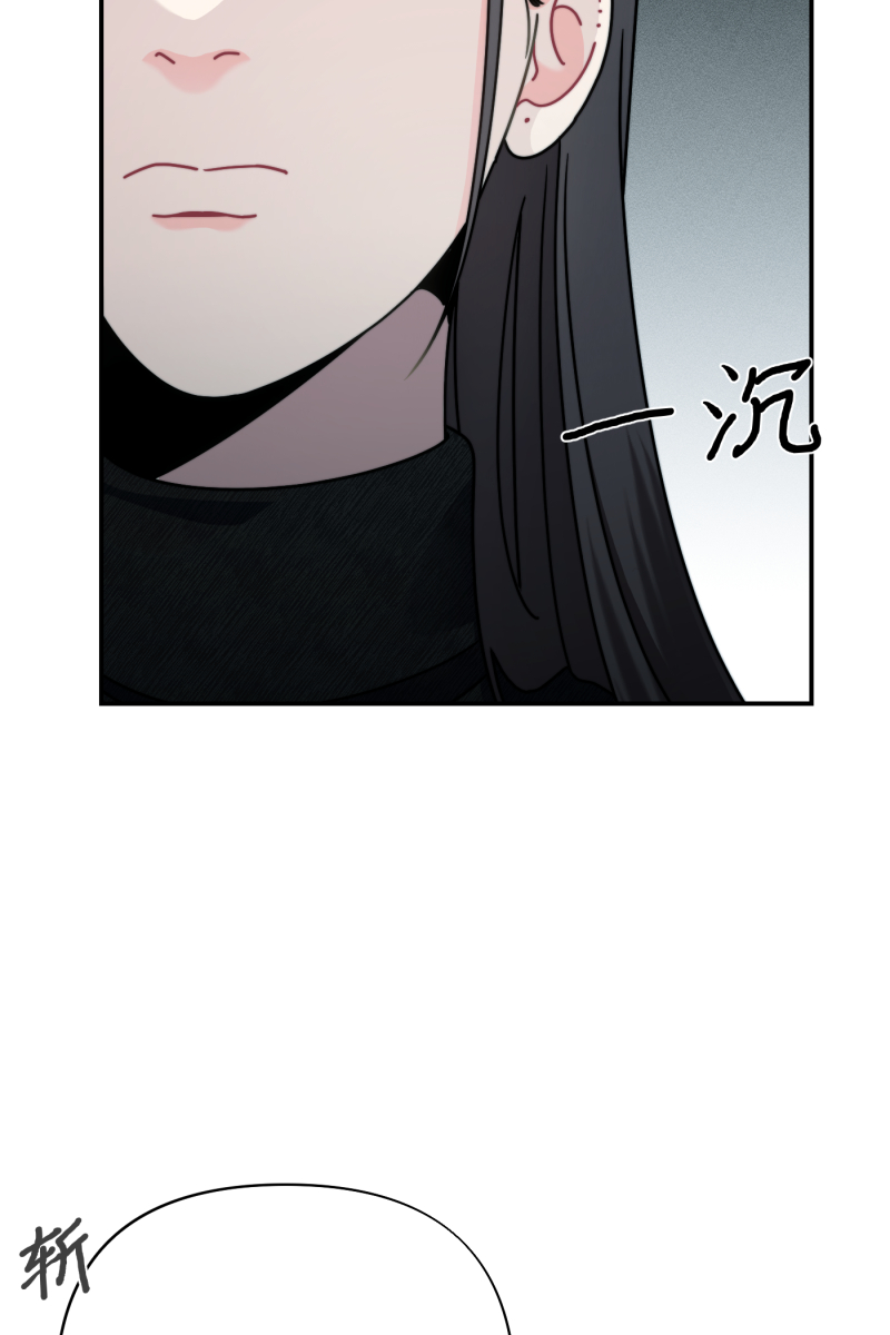 第24话60