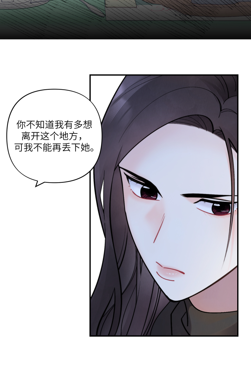 第45话22