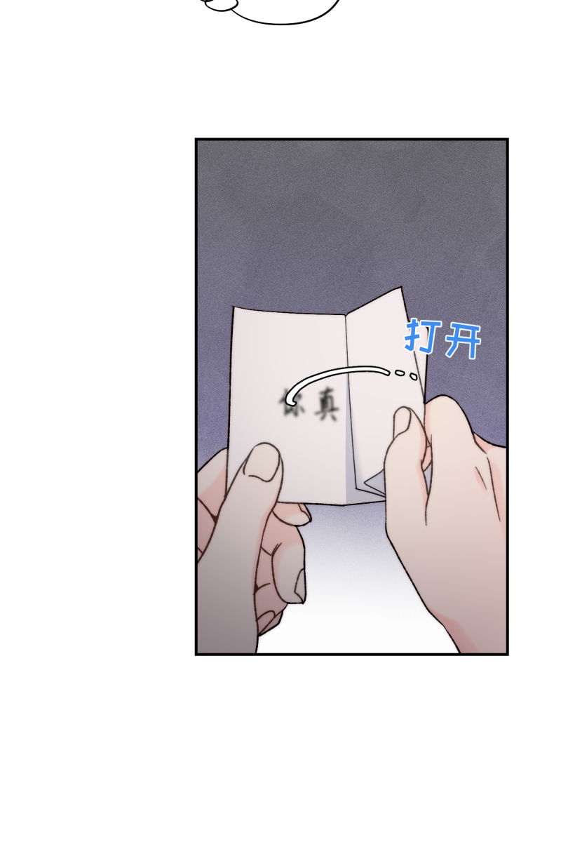 第63话69
