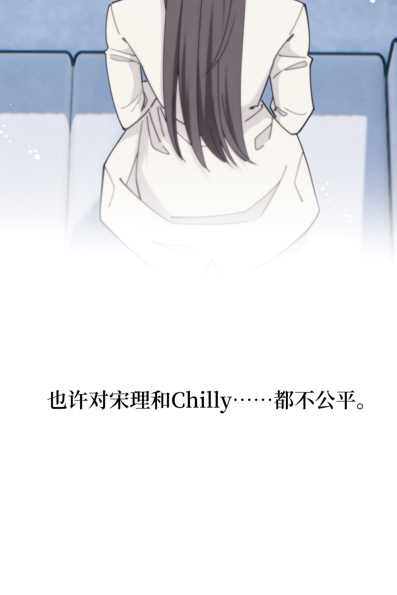 第70话56
