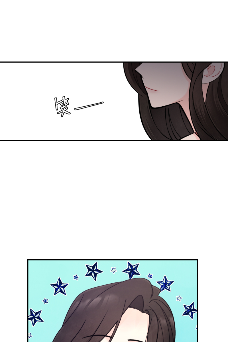 第51话6