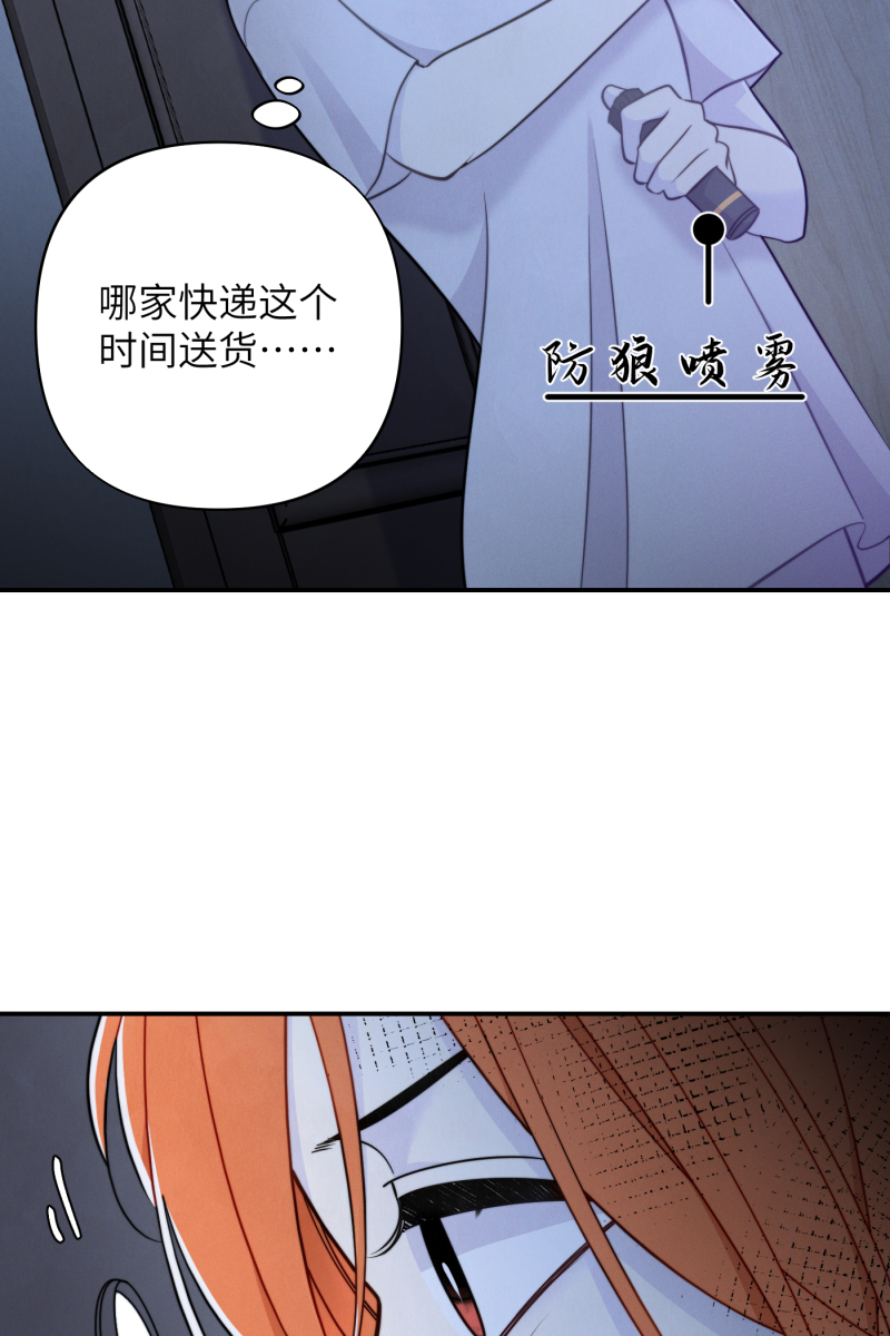 第16话66