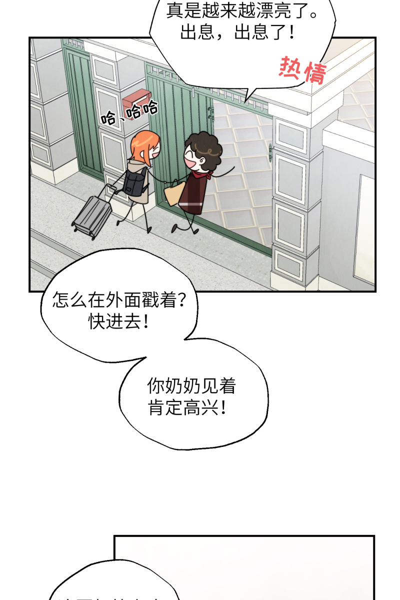 第40话26