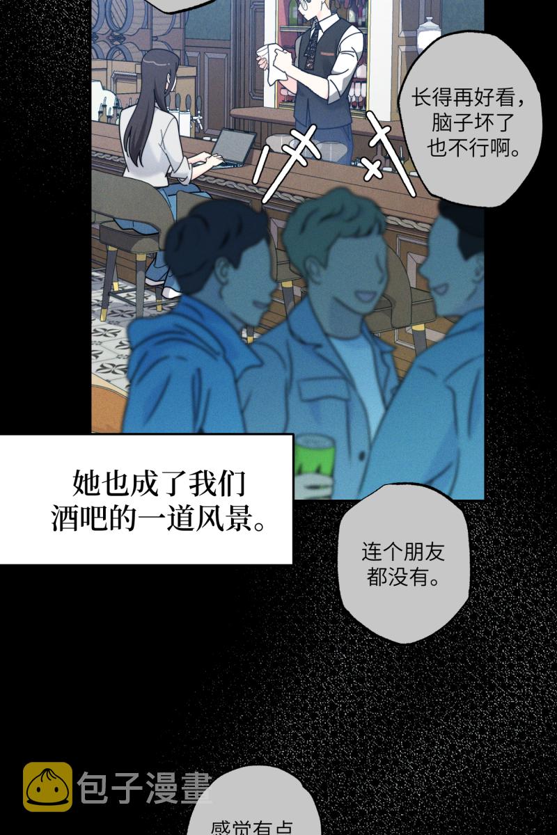 第58话22