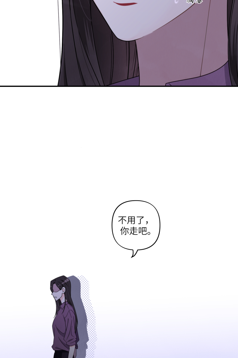 第34话62
