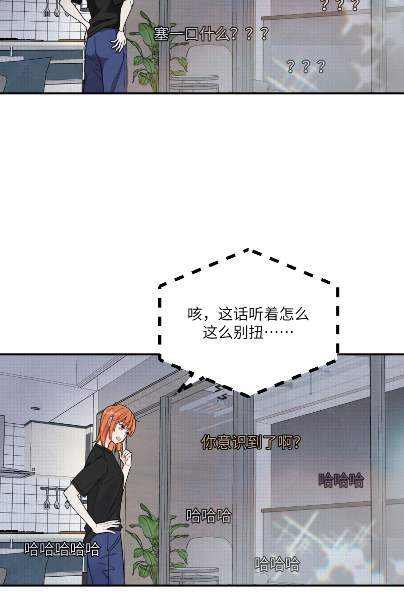 第56话19