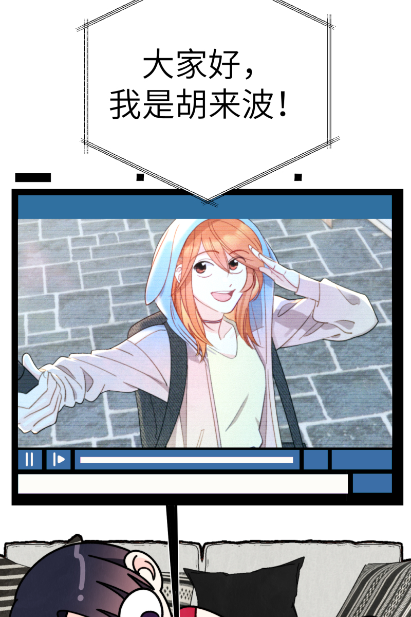 第46话54