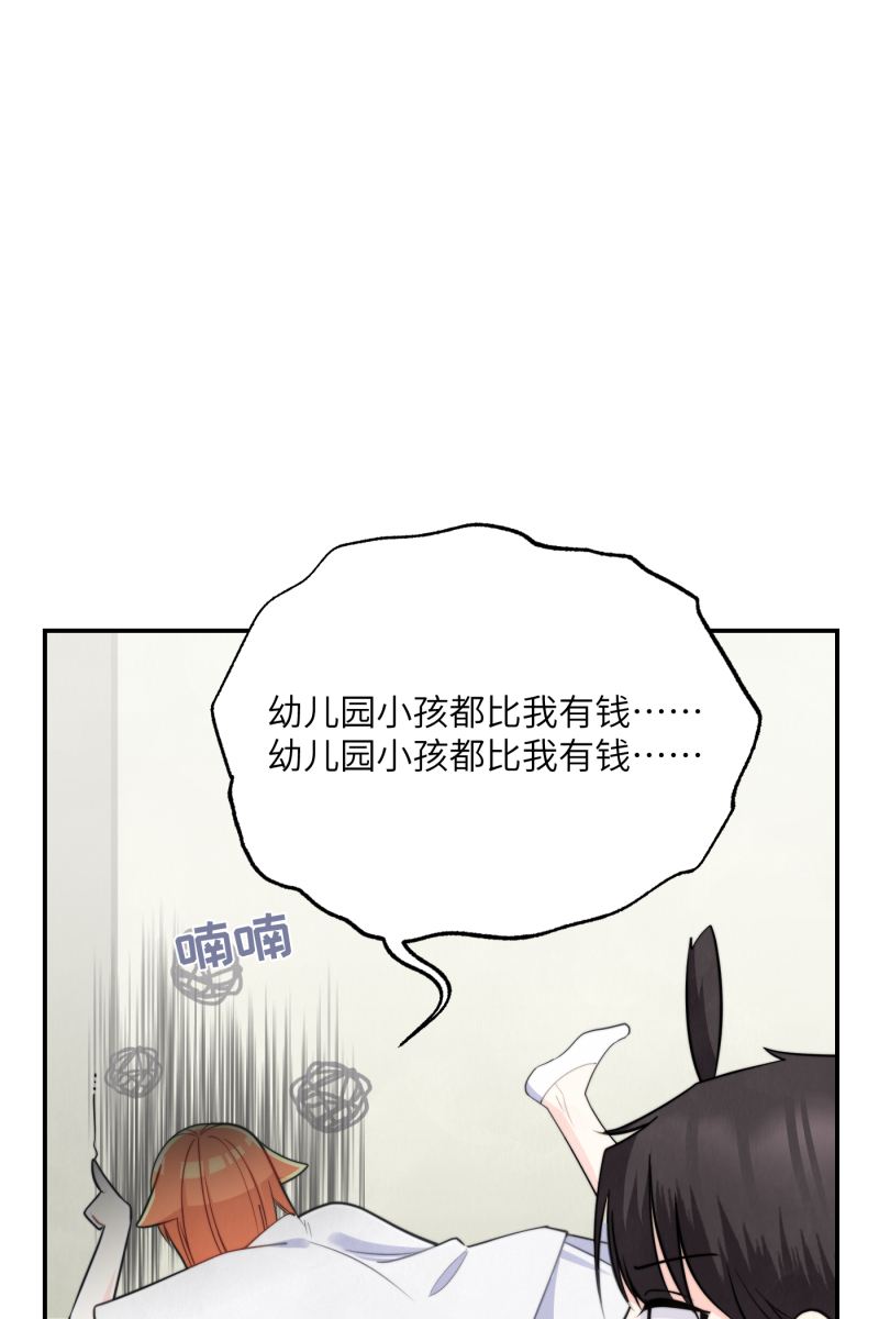 第15话30