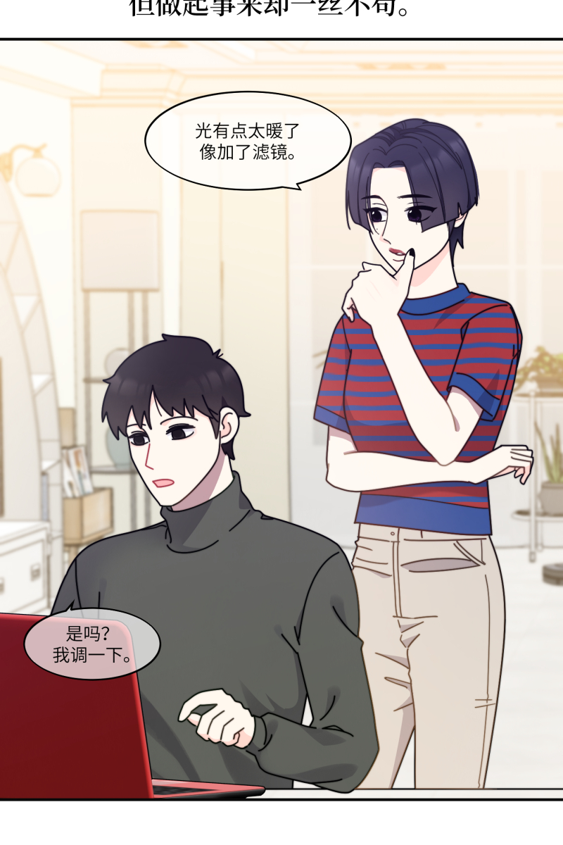 第30话32