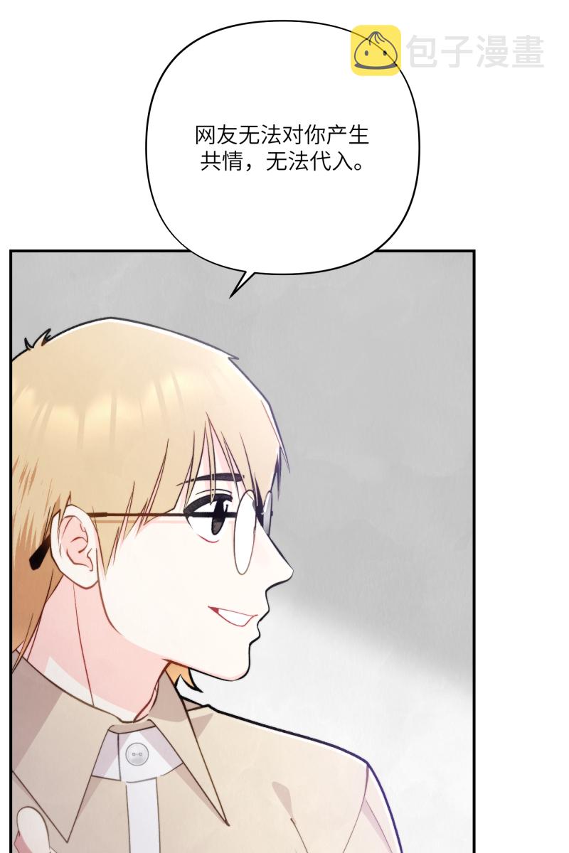 第11话24