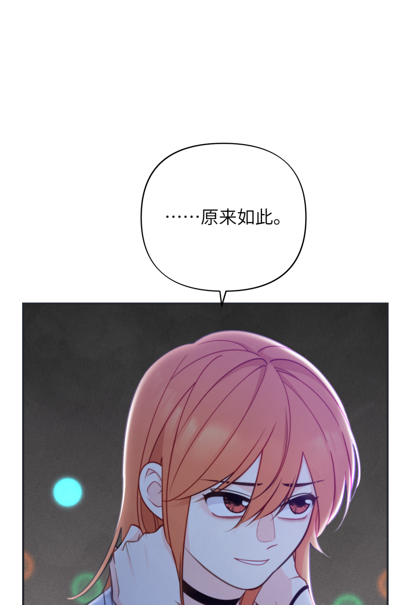 第18话63