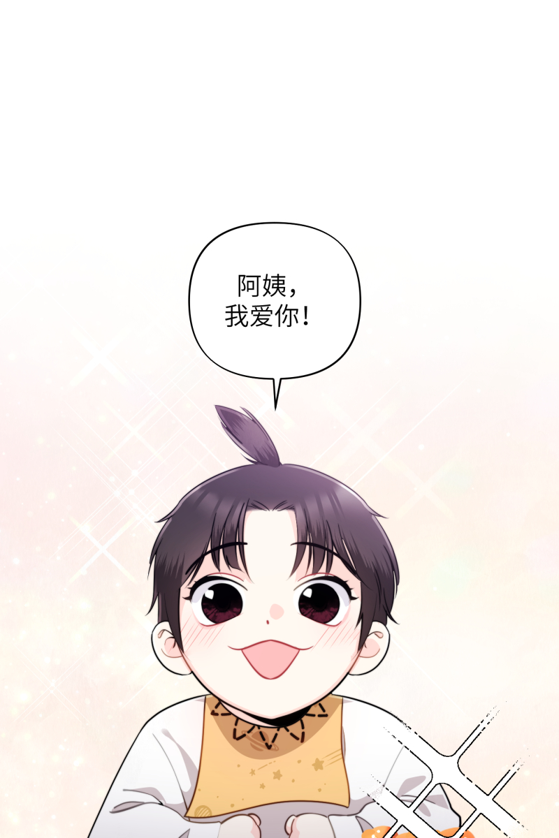 第13话0